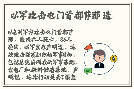 榨病精炼1-5樱花动漫网